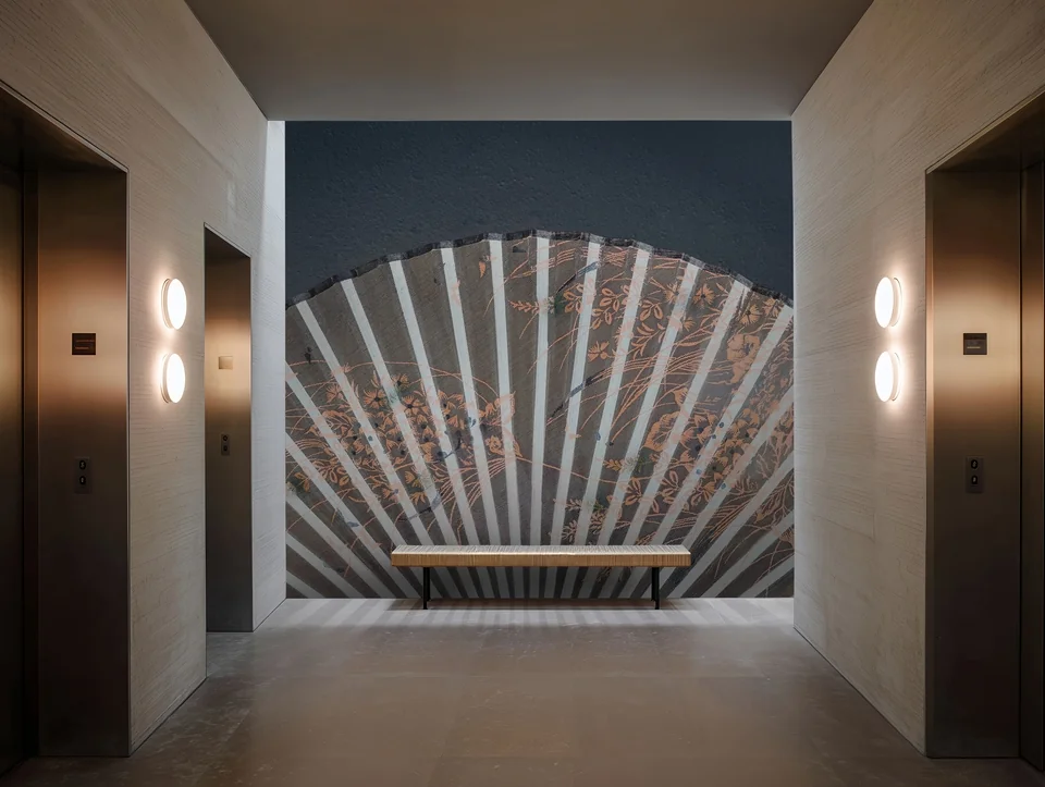 Papier peint Kyoto West DebonadeMeo Wall Deco 2026